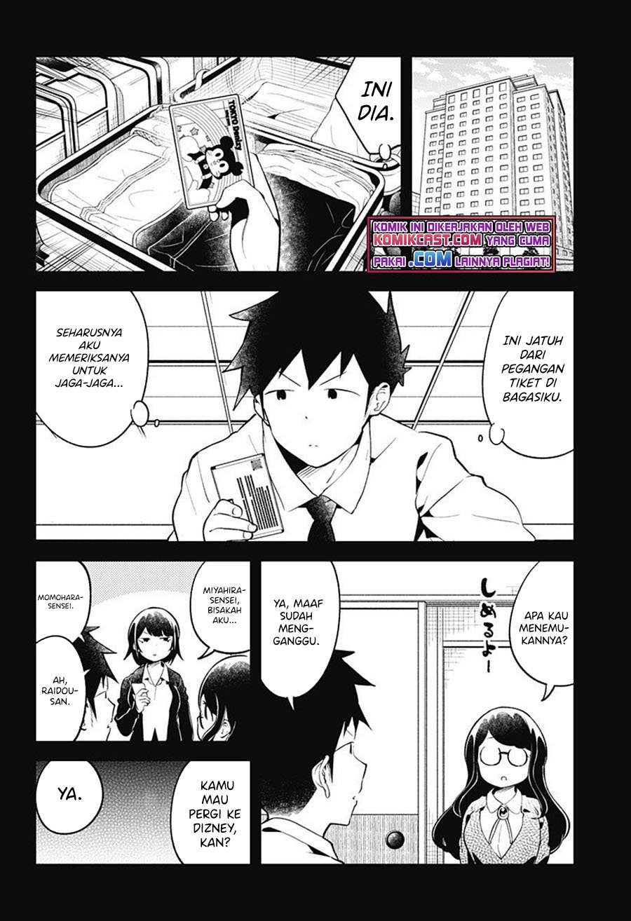 Chapter 98 - halaman 8