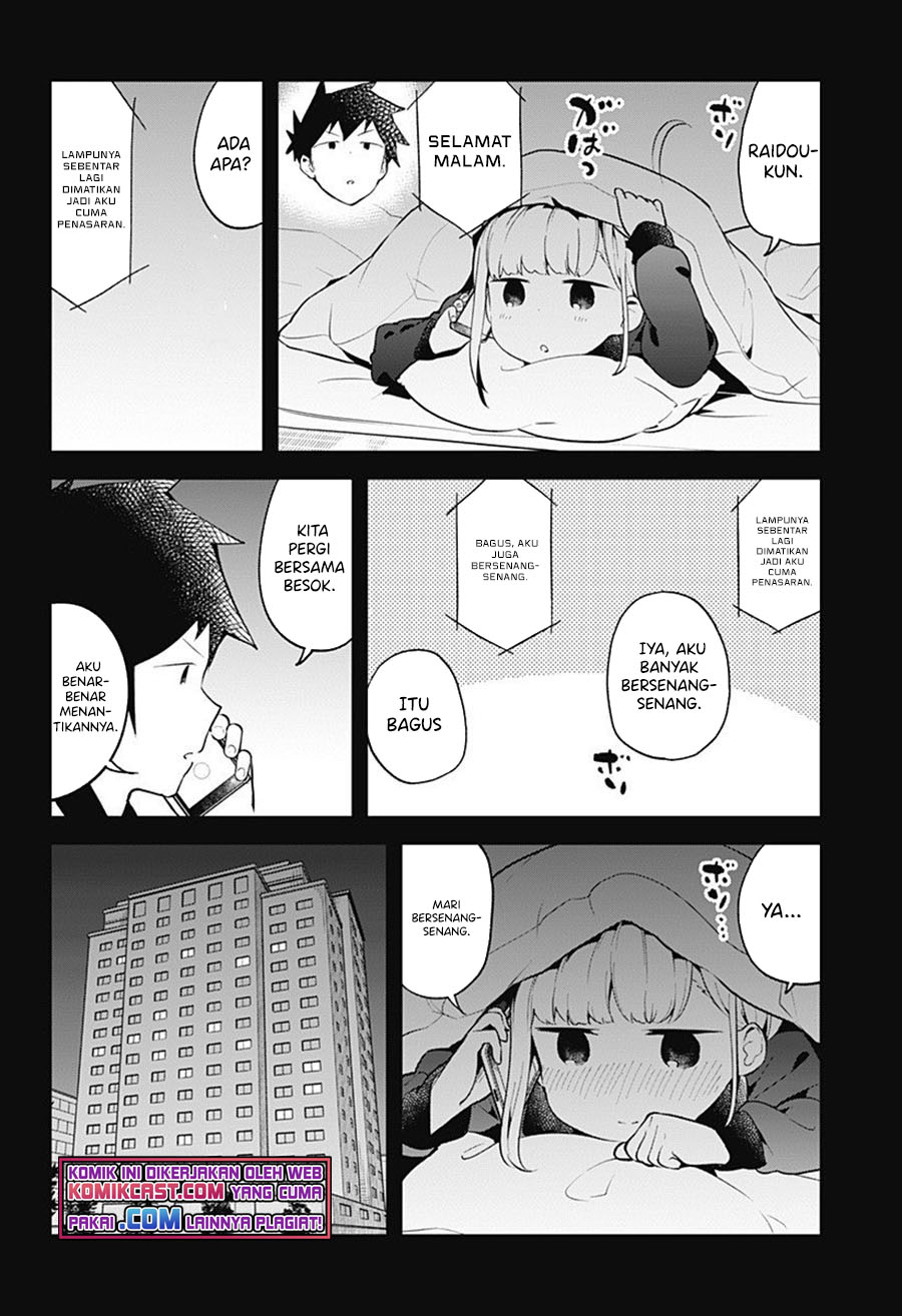 Chapter 97 - halaman 12