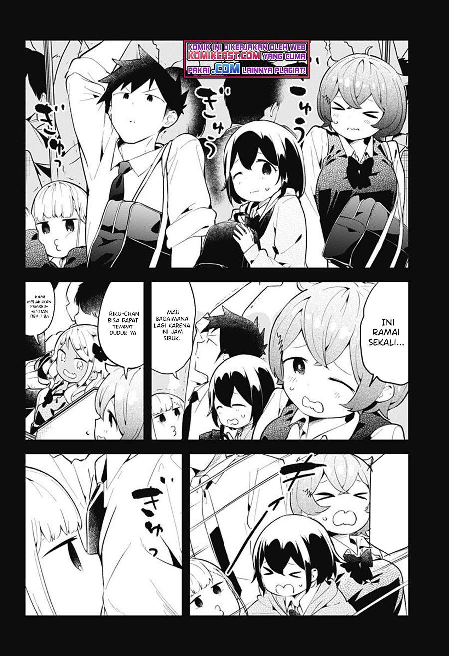 Chapter 97 - halaman 14