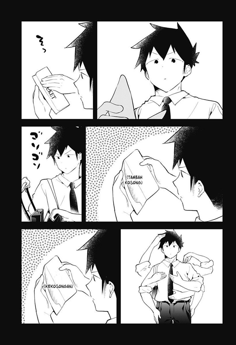 Chapter 97 - halaman 17