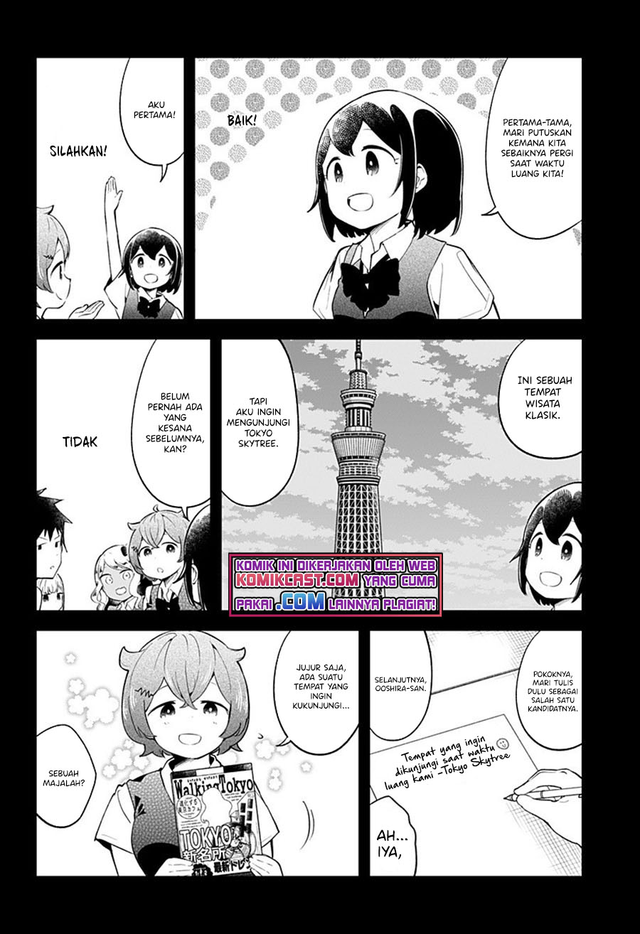 Chapter 96 - halaman 12