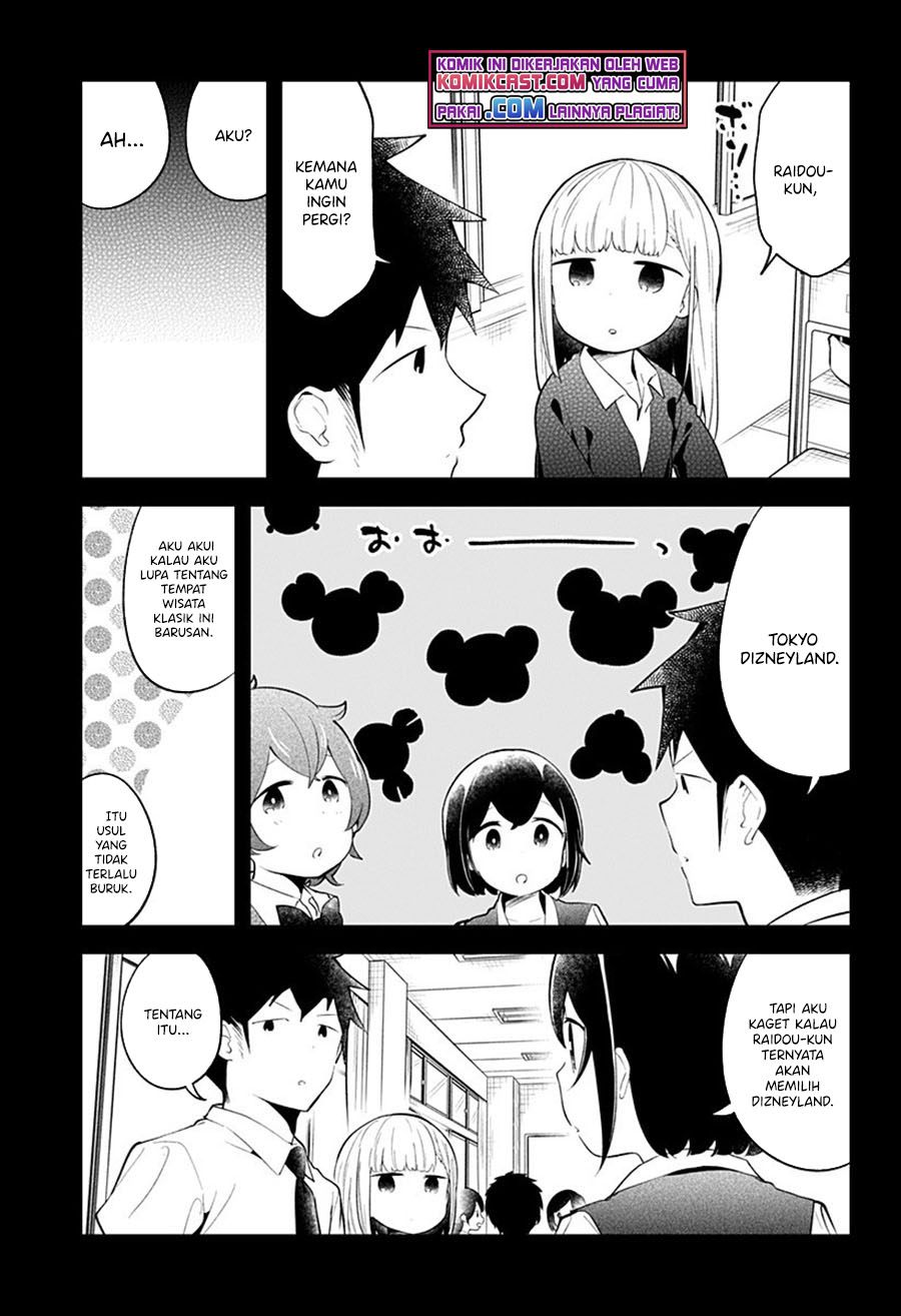 Chapter 96 - halaman 15