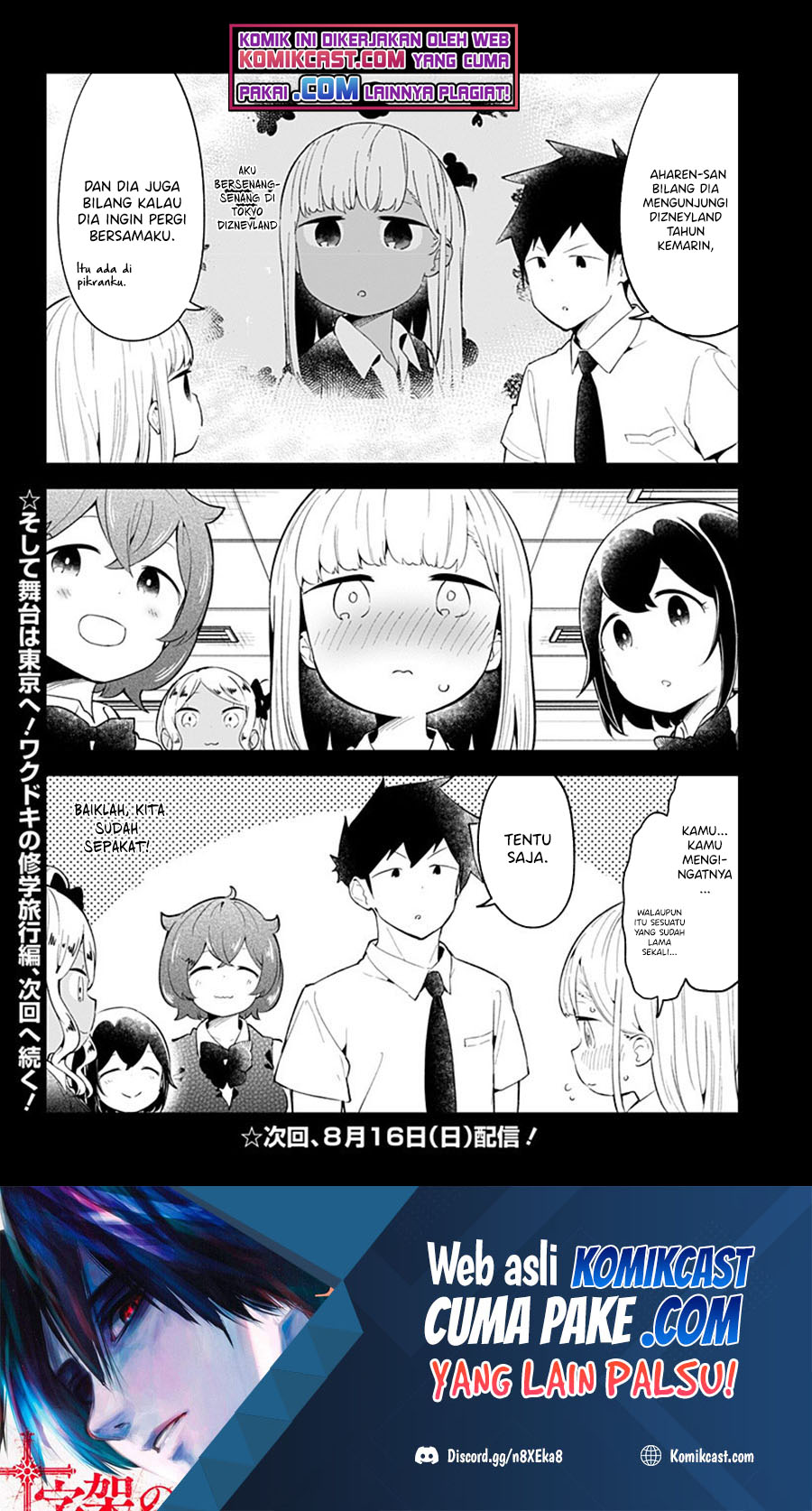 Chapter 96 - halaman 16