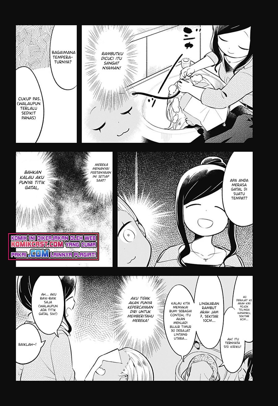 Chapter 95 - halaman 12