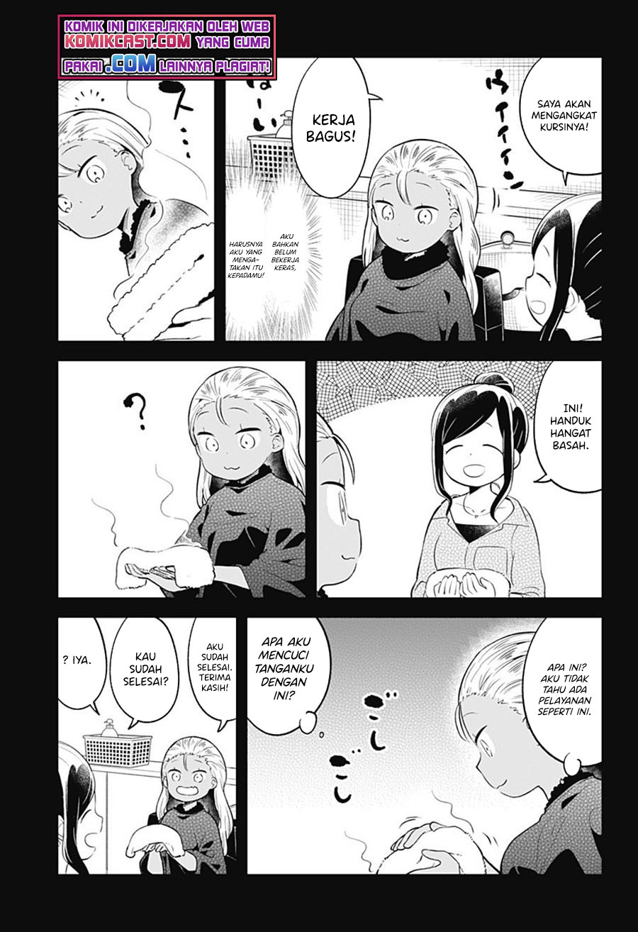 Chapter 95 - halaman 13