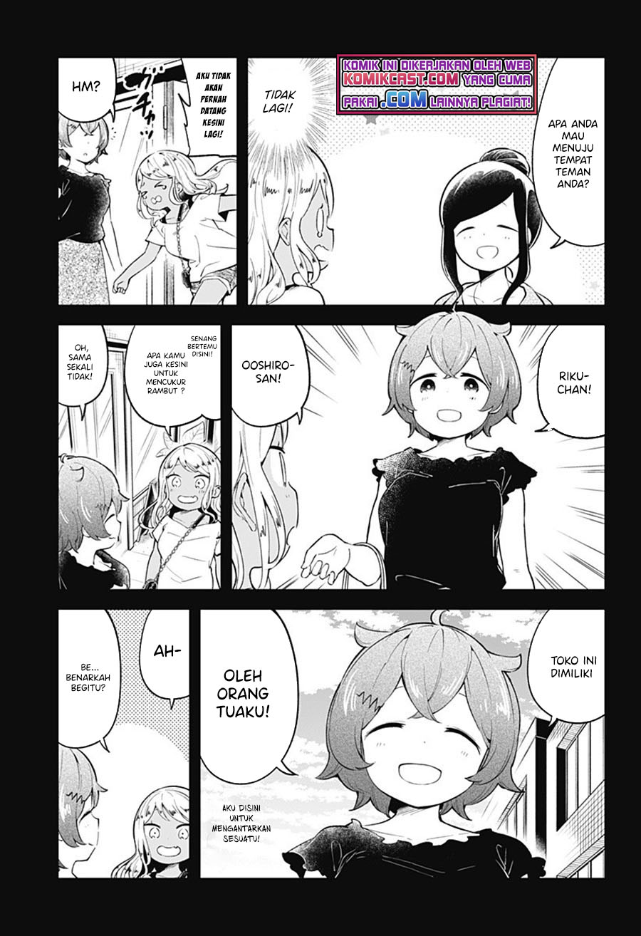 Chapter 95 - halaman 15