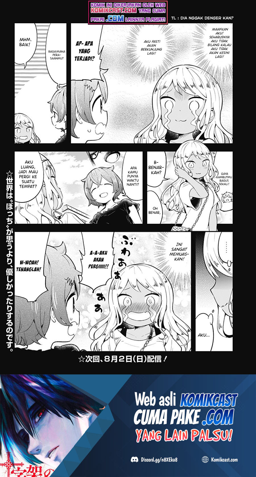 Chapter 95 - halaman 16