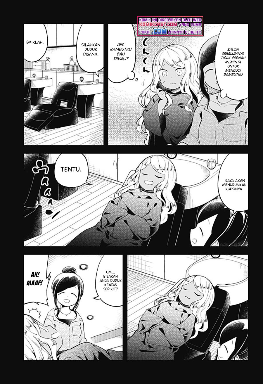 Chapter 95 - halaman 7