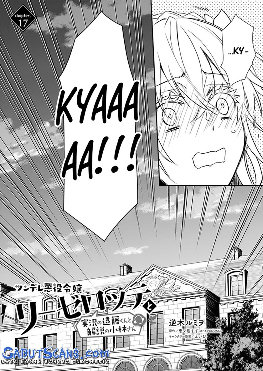 Chapter 17 - halaman 4