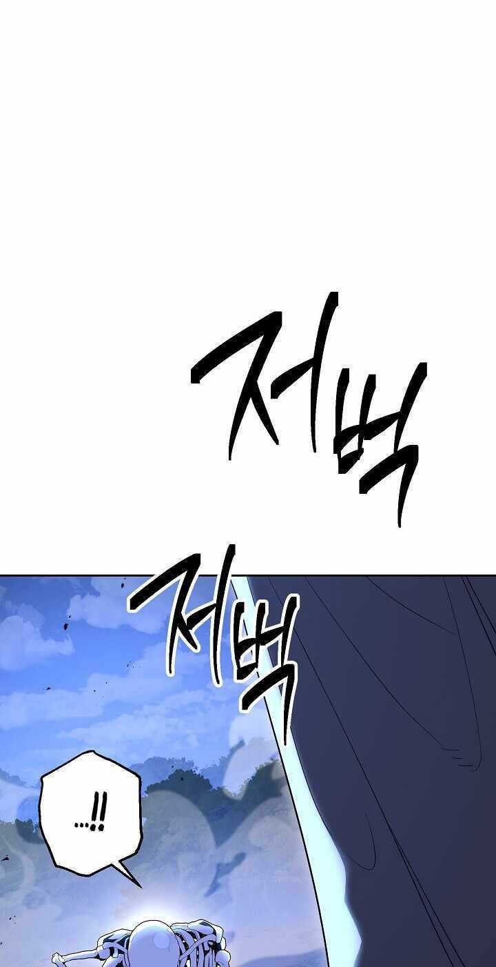 Chapter 138 - halaman 83