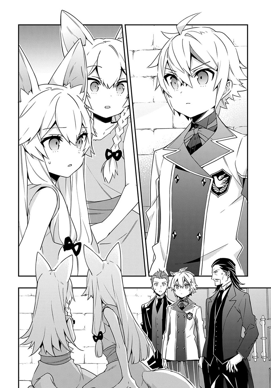Chapter 40 - halaman 5