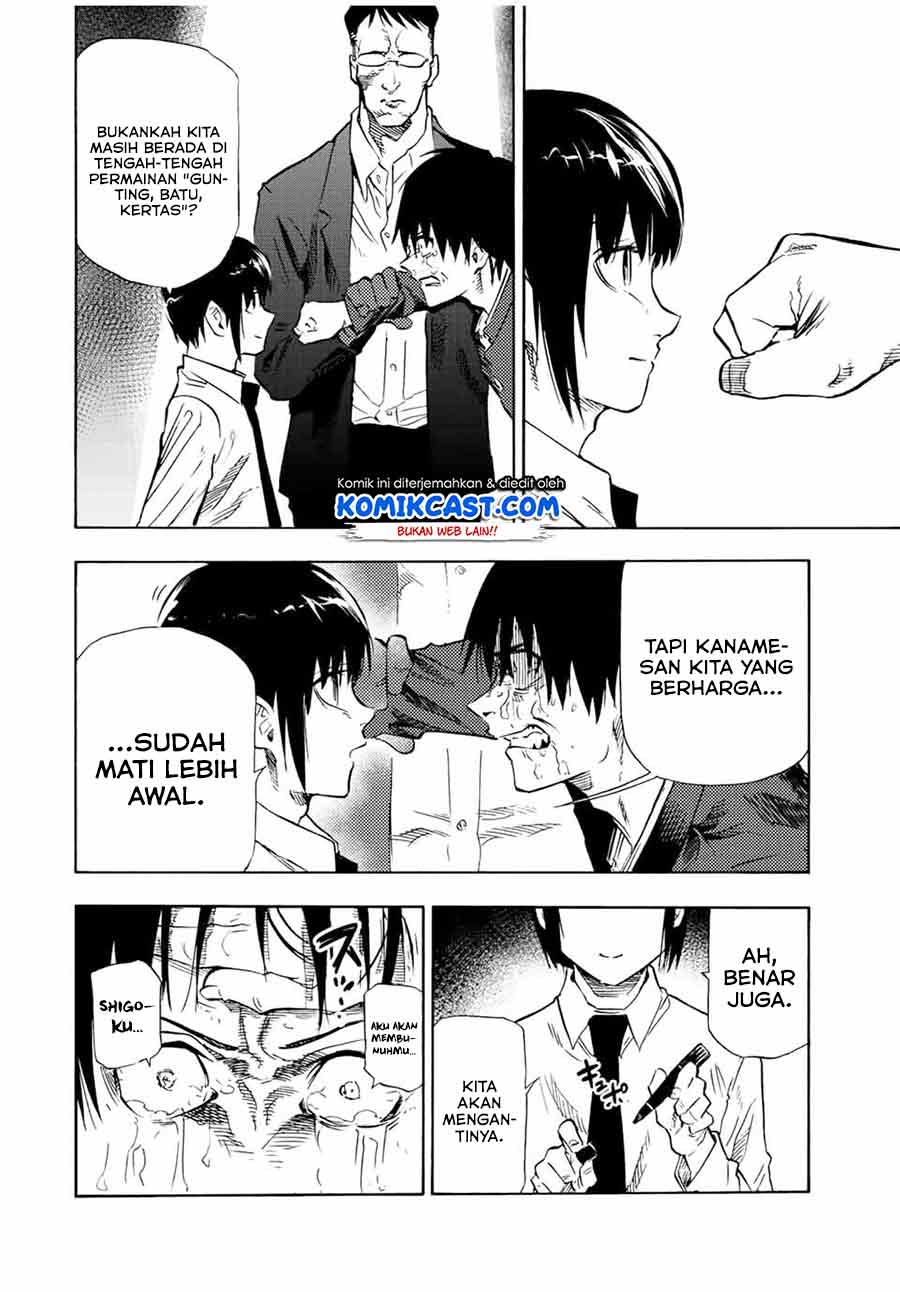 Chapter 75 - halaman 14