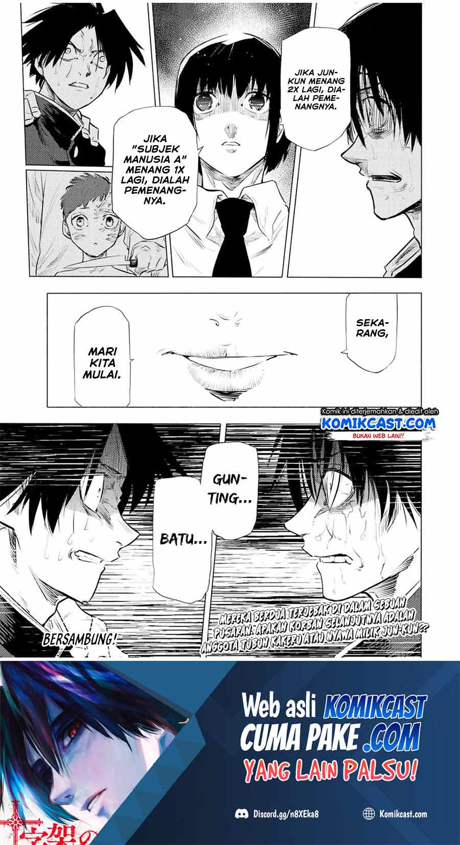 Chapter 75 - halaman 17