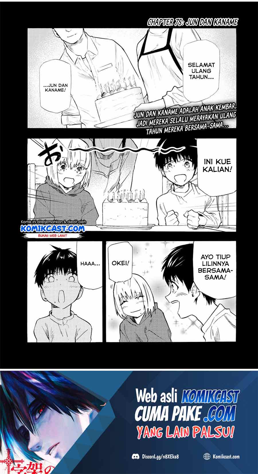 Chapter 75 - halaman 3