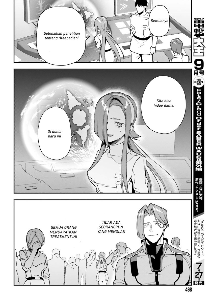Chapter 97 - halaman 12