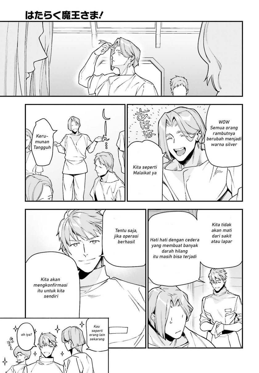 Chapter 97 - halaman 13