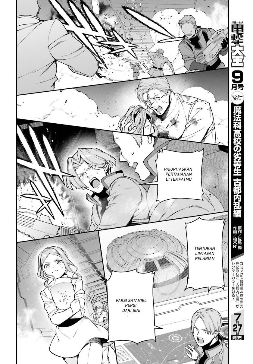 Chapter 97 - halaman 20