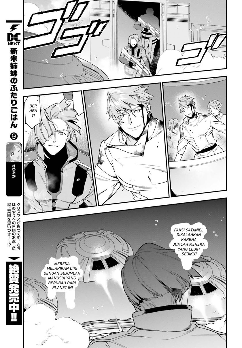 Chapter 97 - halaman 21
