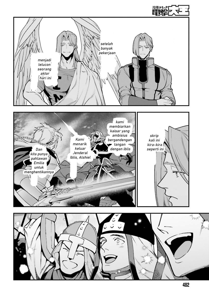 Chapter 97 - halaman 26
