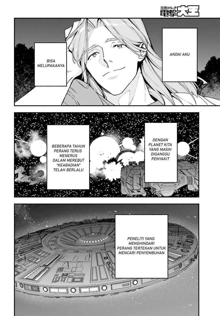 Chapter 97 - halaman 6