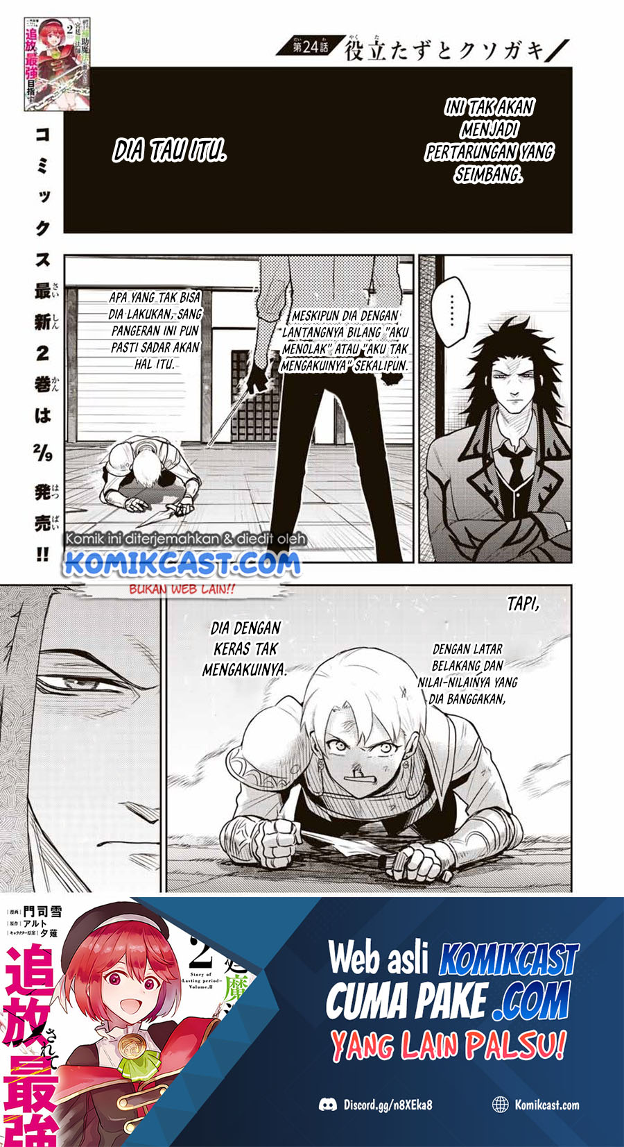 Chapter 24 - halaman 3