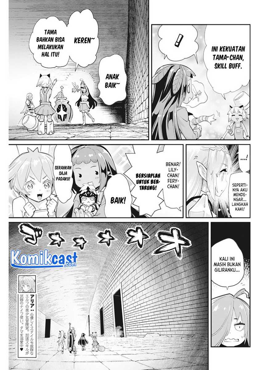Chapter 42 - halaman 5