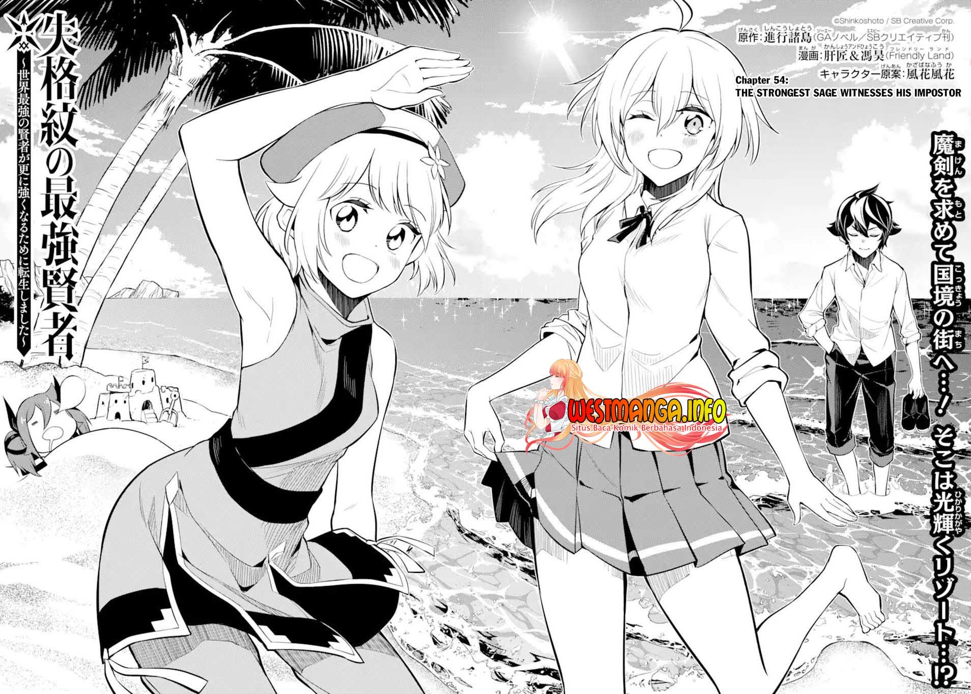 Chapter 54.1 - halaman 9