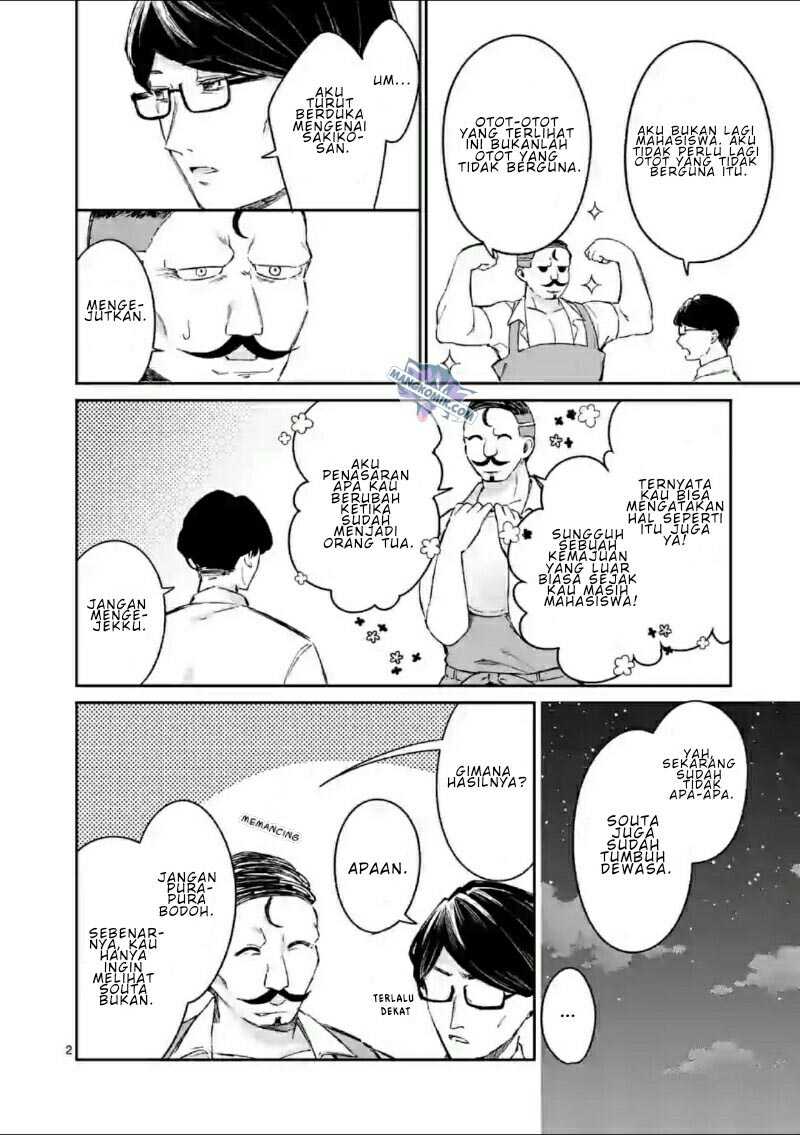 Chapter 19 - halaman 4
