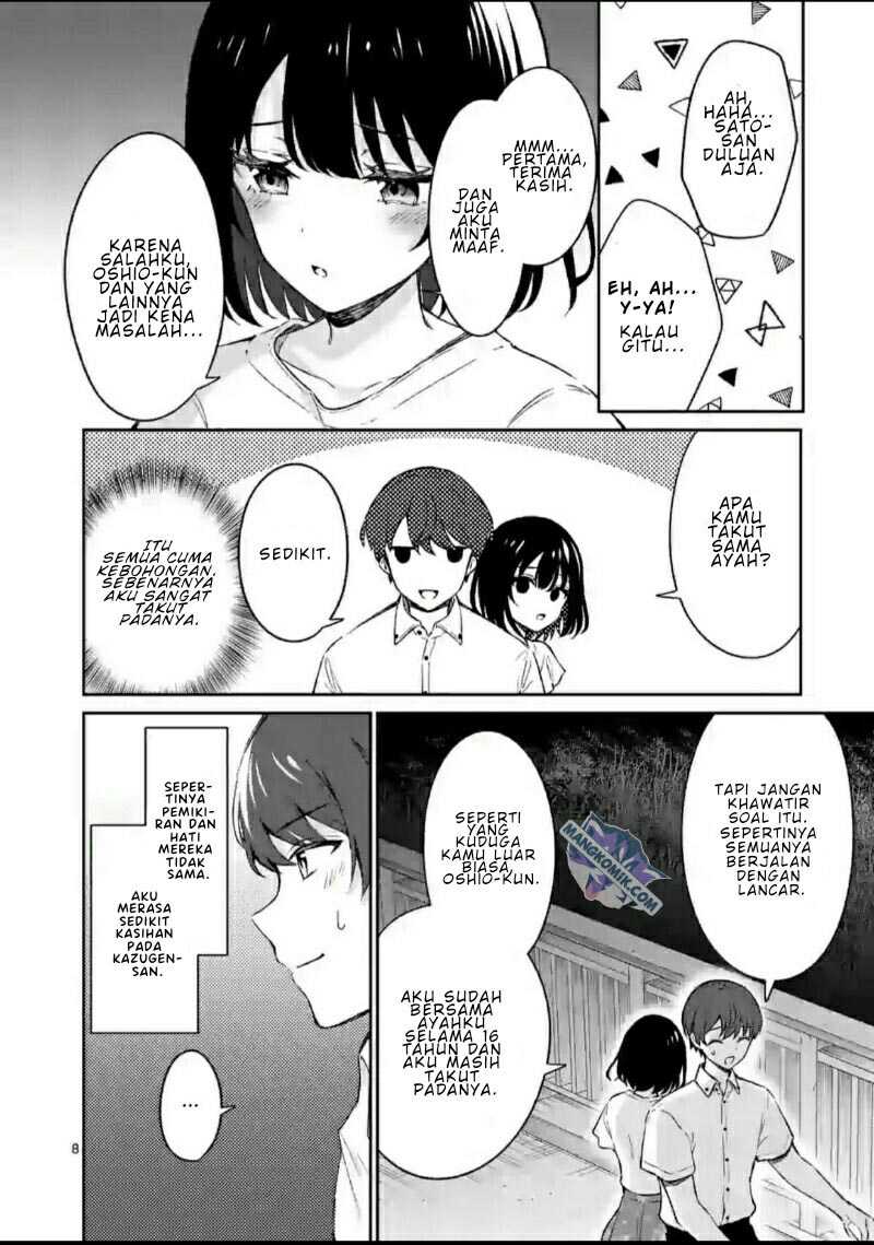 Chapter 19 - halaman 10