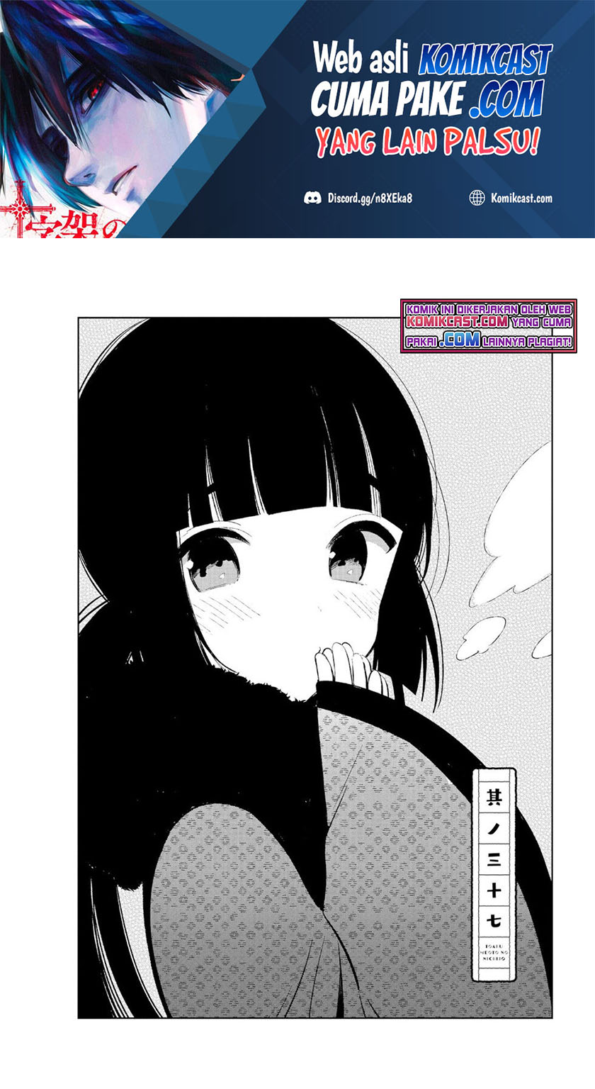 Chapter 37 - halaman 4