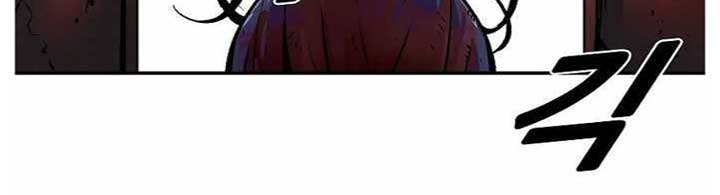 Chapter 26 - halaman 12