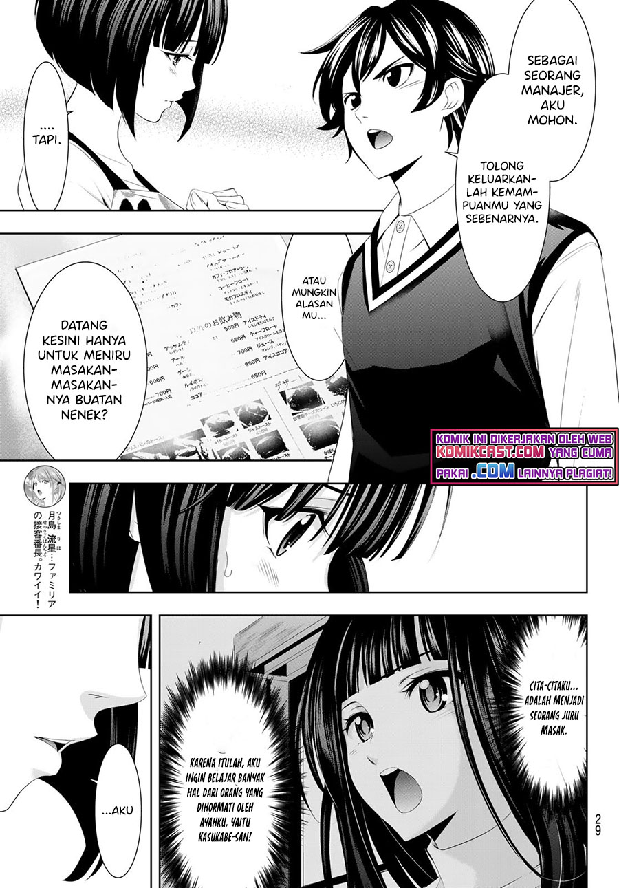 Chapter 51 - halaman 14