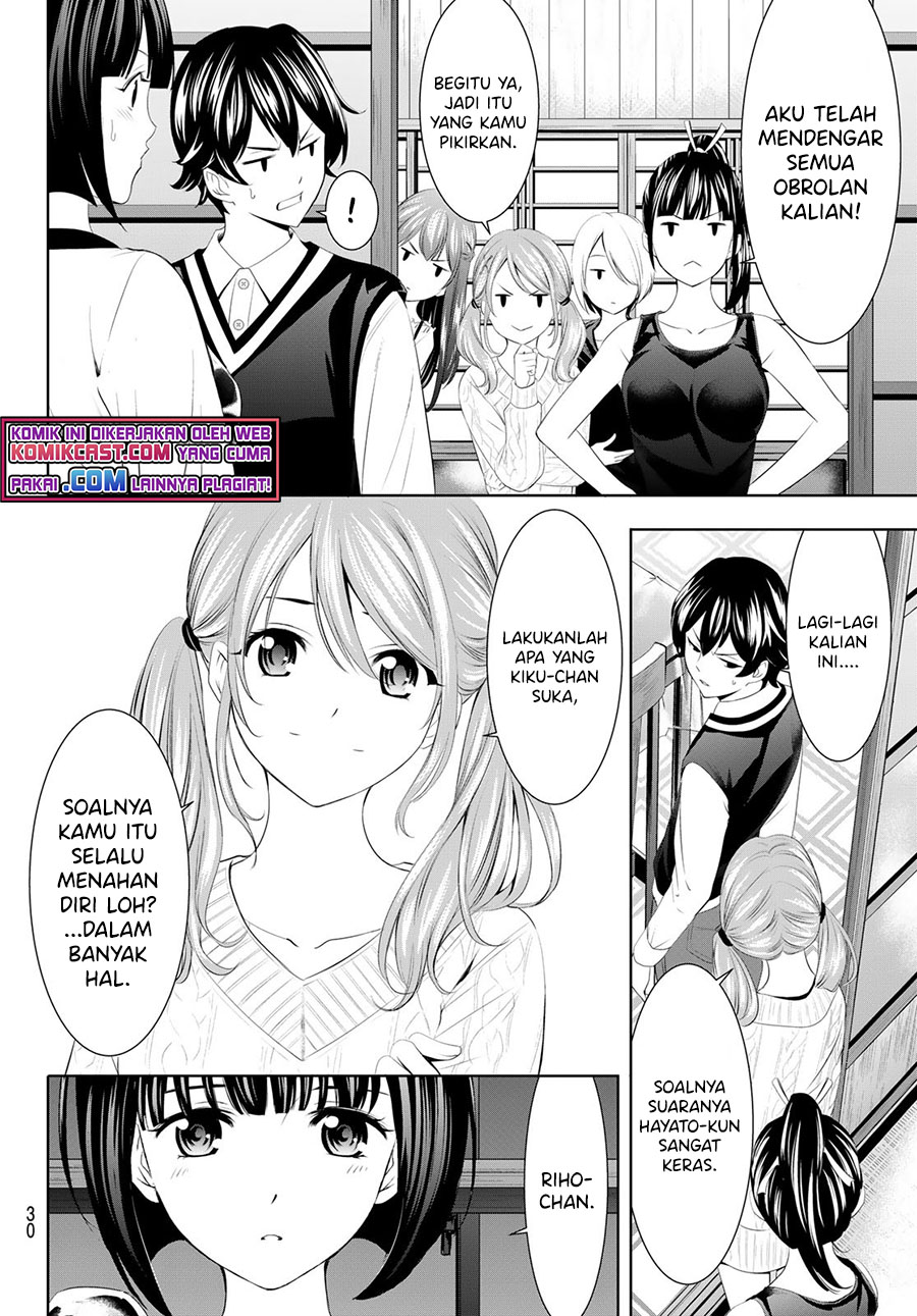 Chapter 51 - halaman 15
