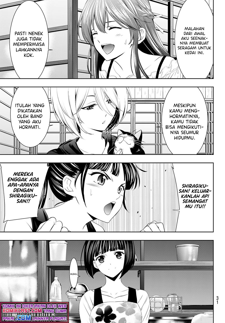 Chapter 51 - halaman 16