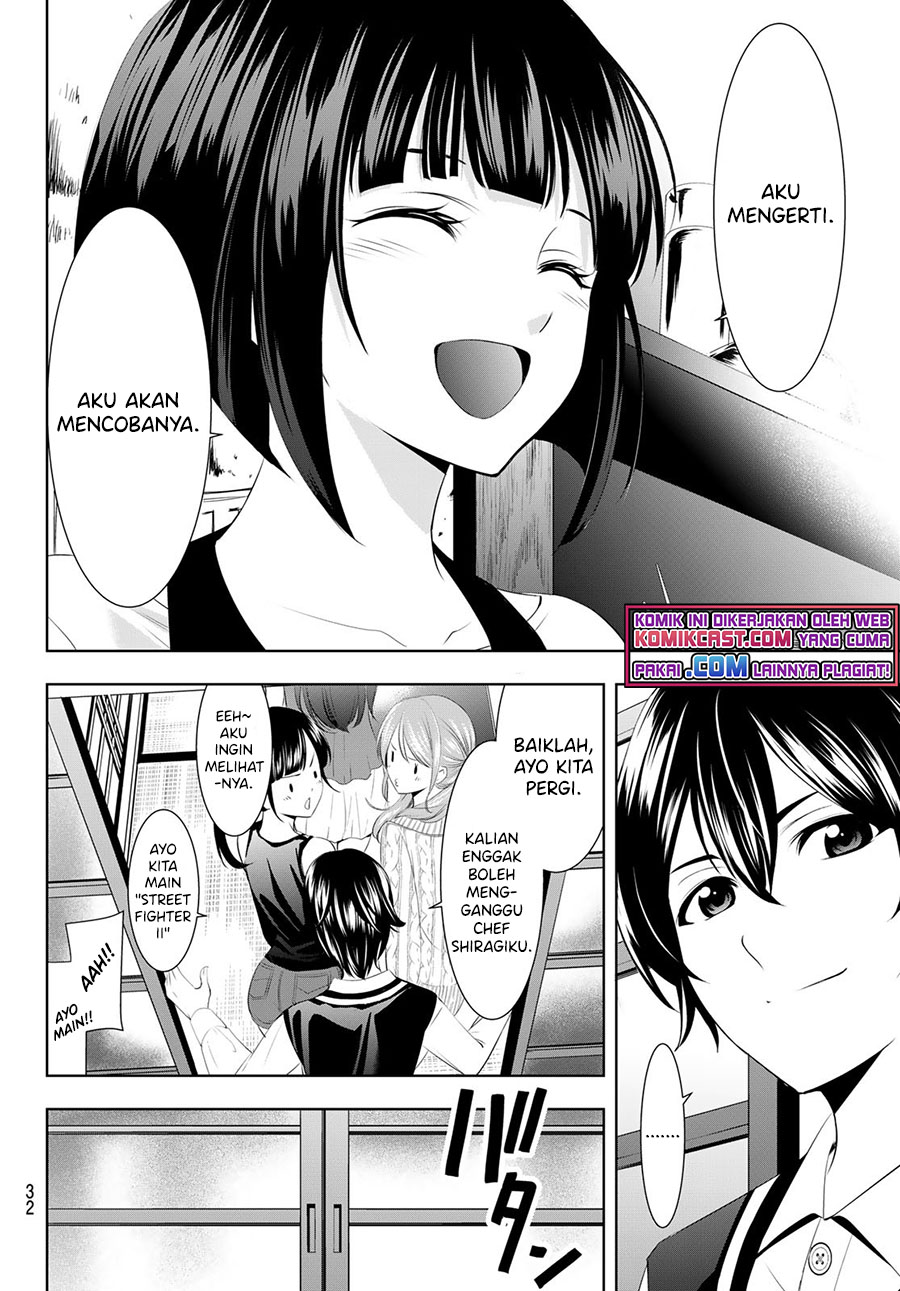 Chapter 51 - halaman 17