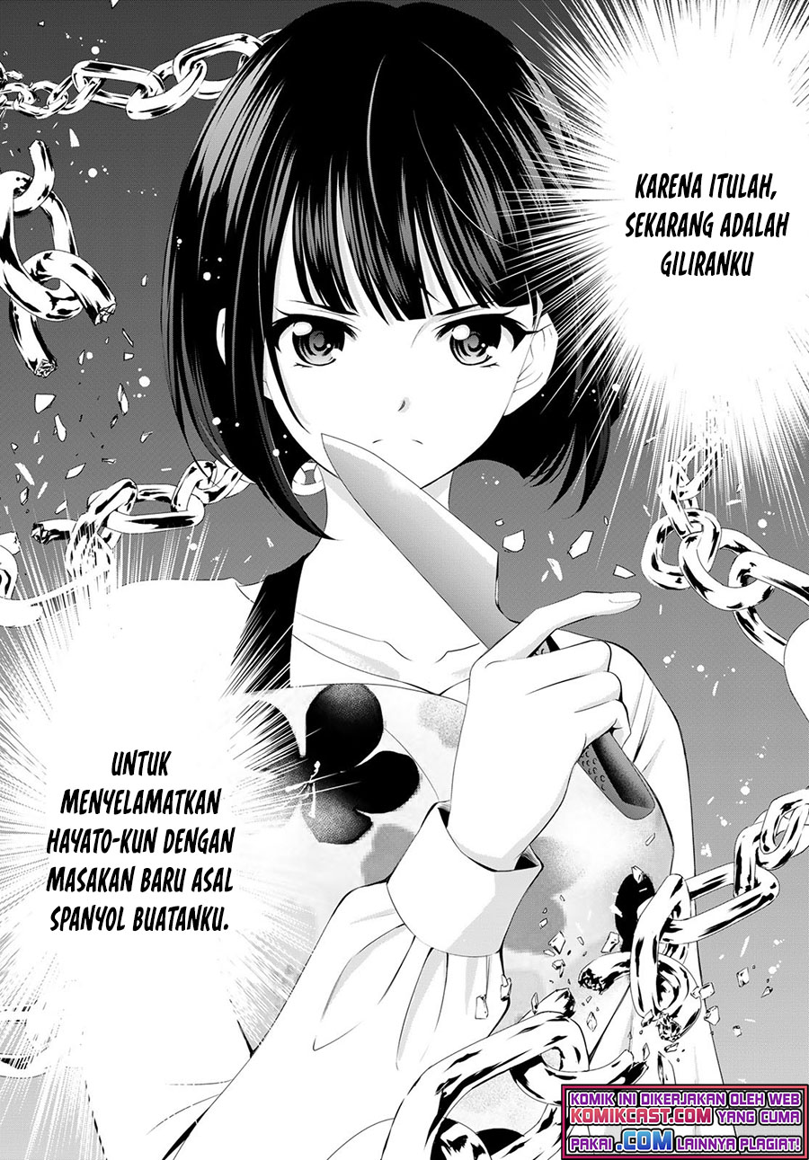 Chapter 51 - halaman 19
