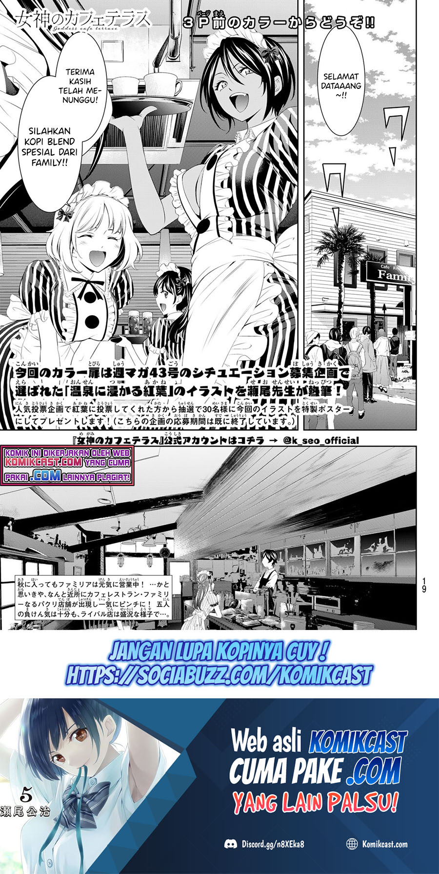 Chapter 51 - halaman 4