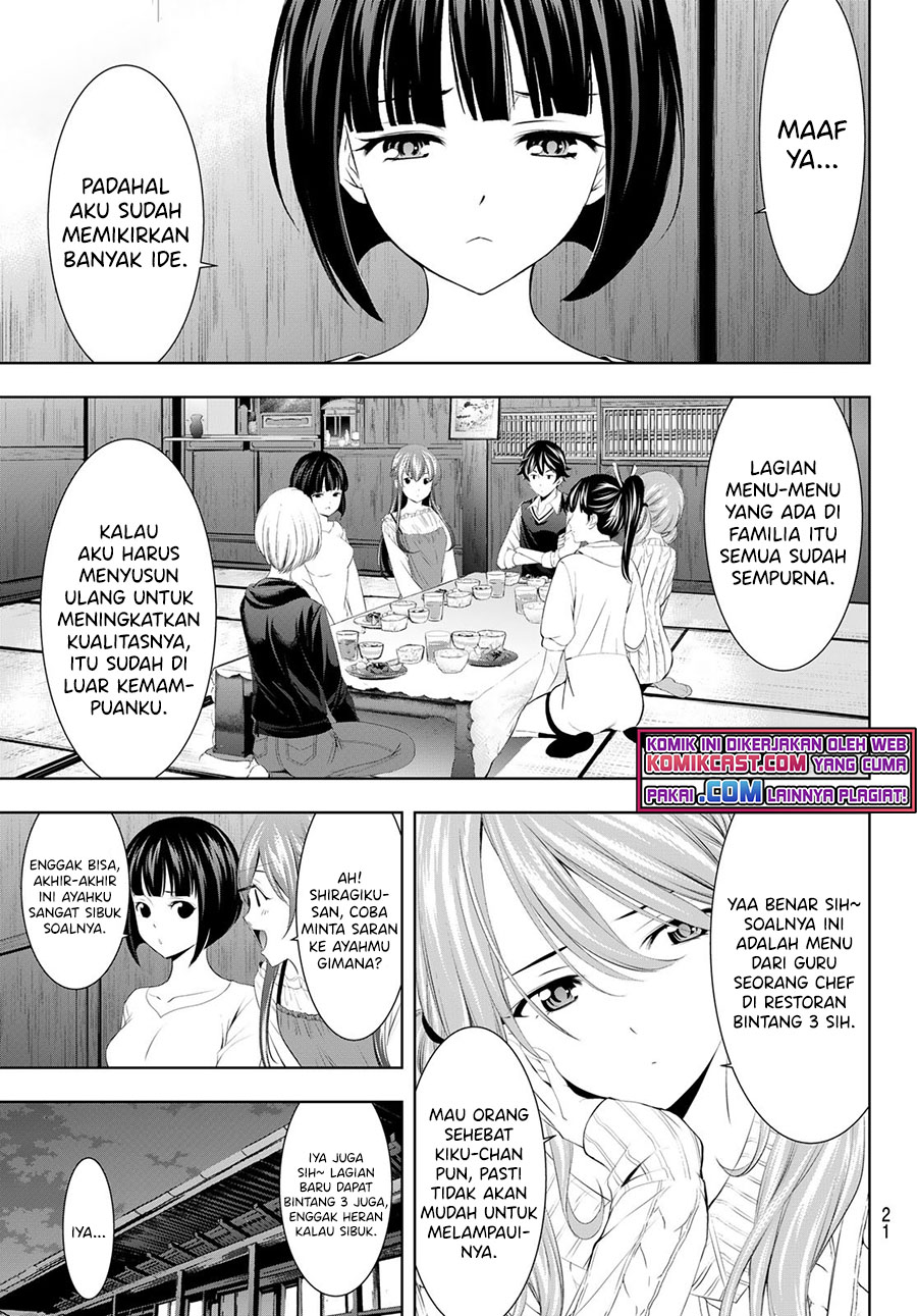 Chapter 51 - halaman 6