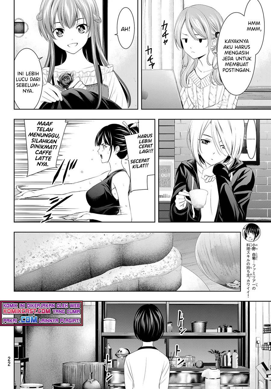 Chapter 51 - halaman 7