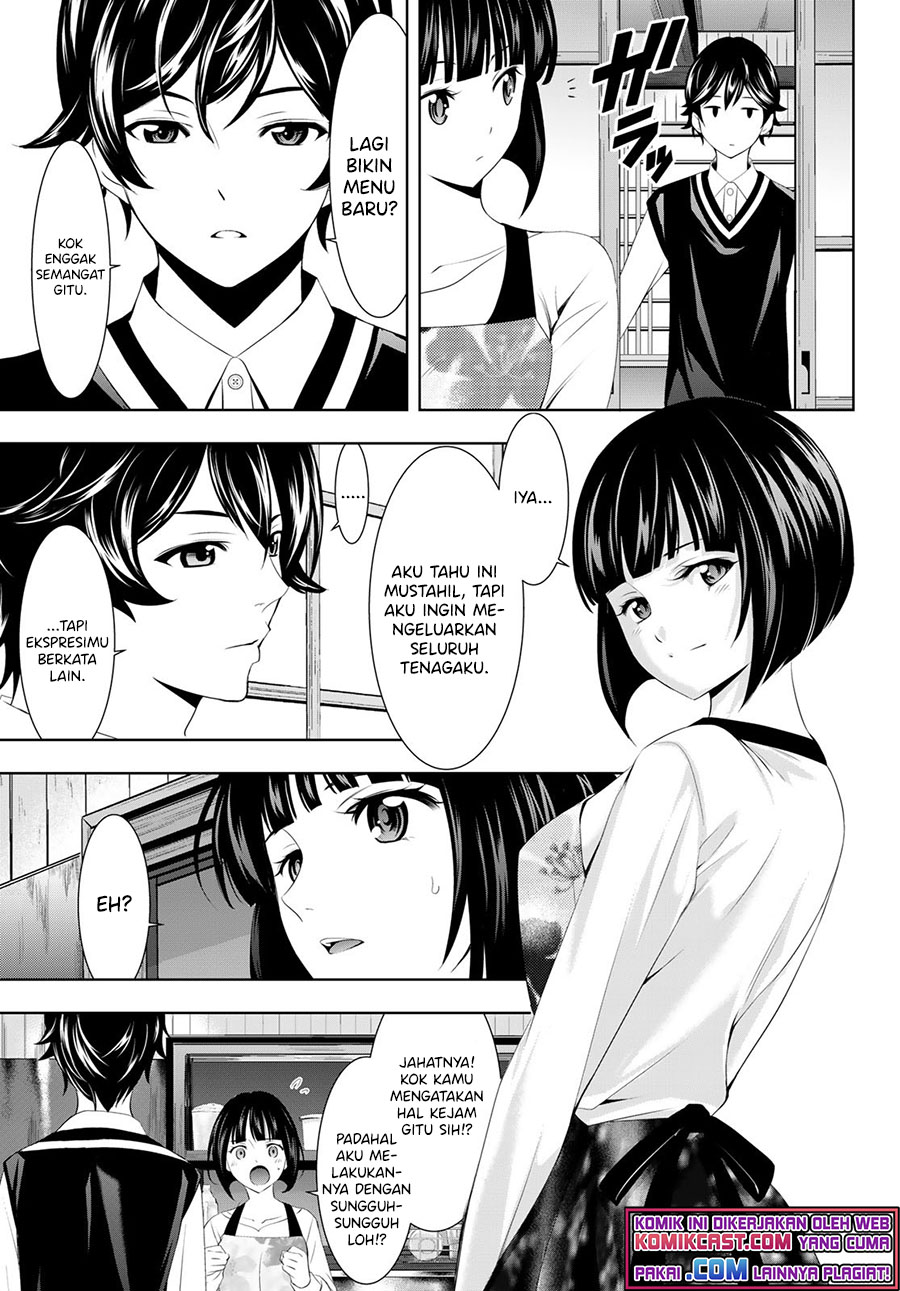 Chapter 51 - halaman 8