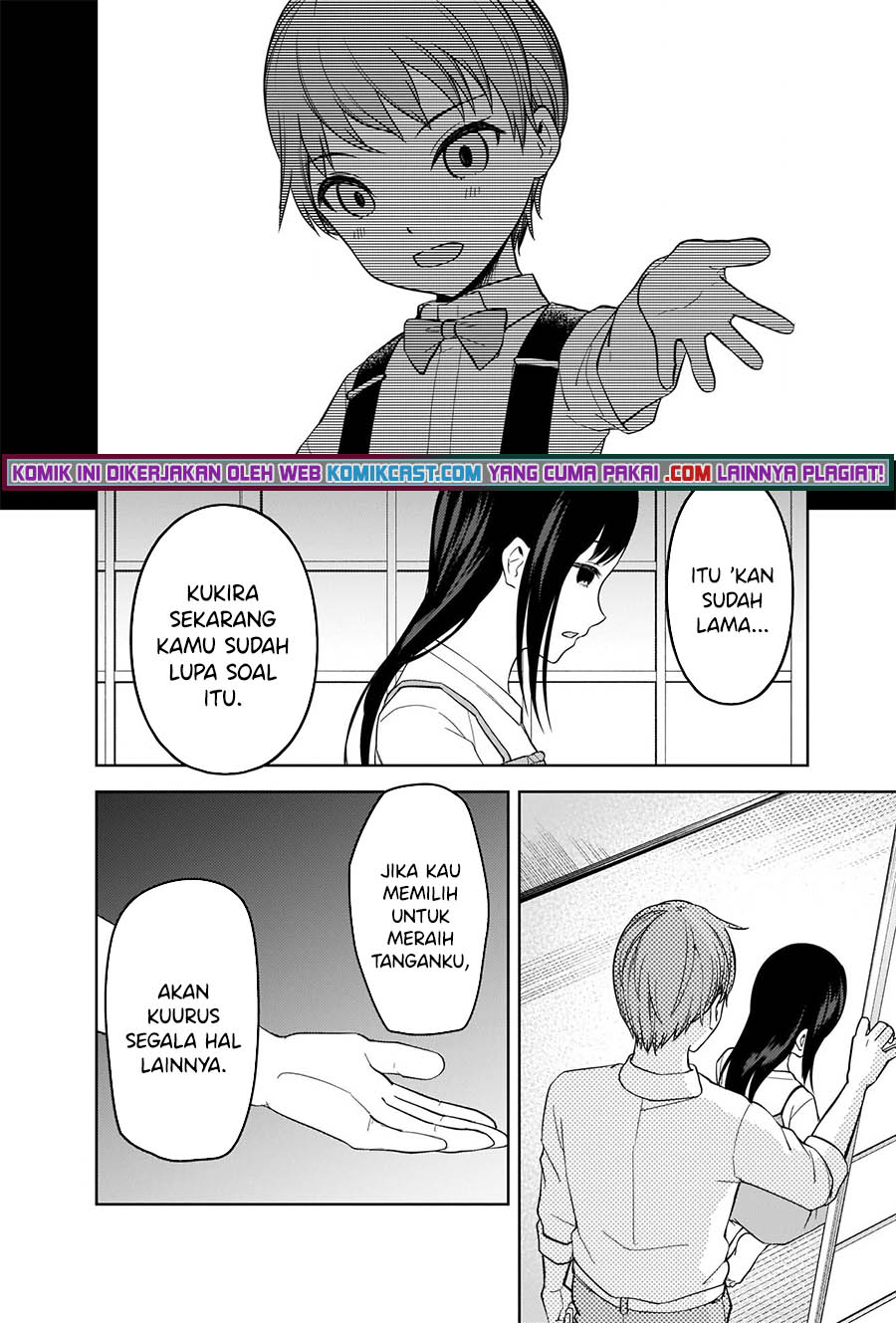 Chapter 256 - halaman 12