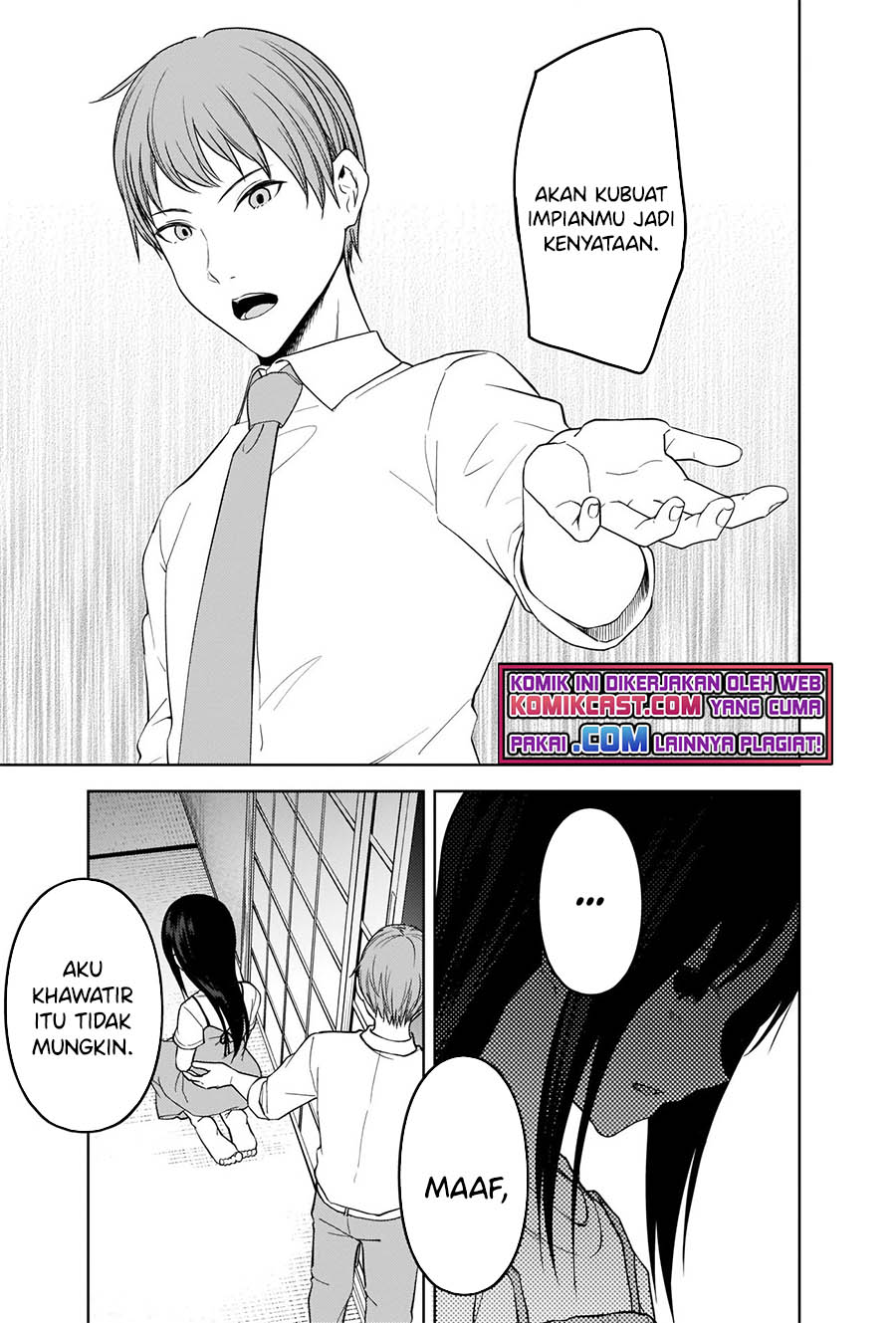 Chapter 256 - halaman 13