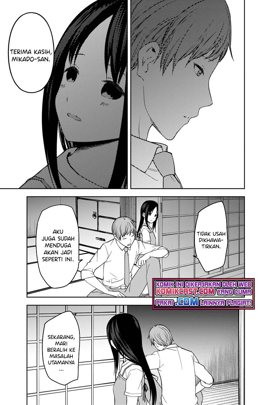 Chapter 256 - halaman 15