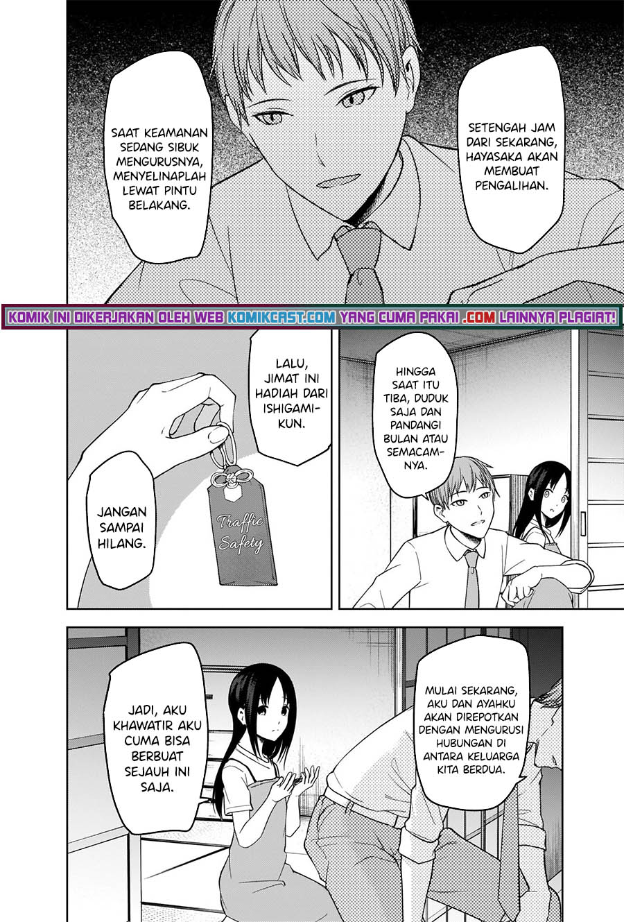 Chapter 256 - halaman 16