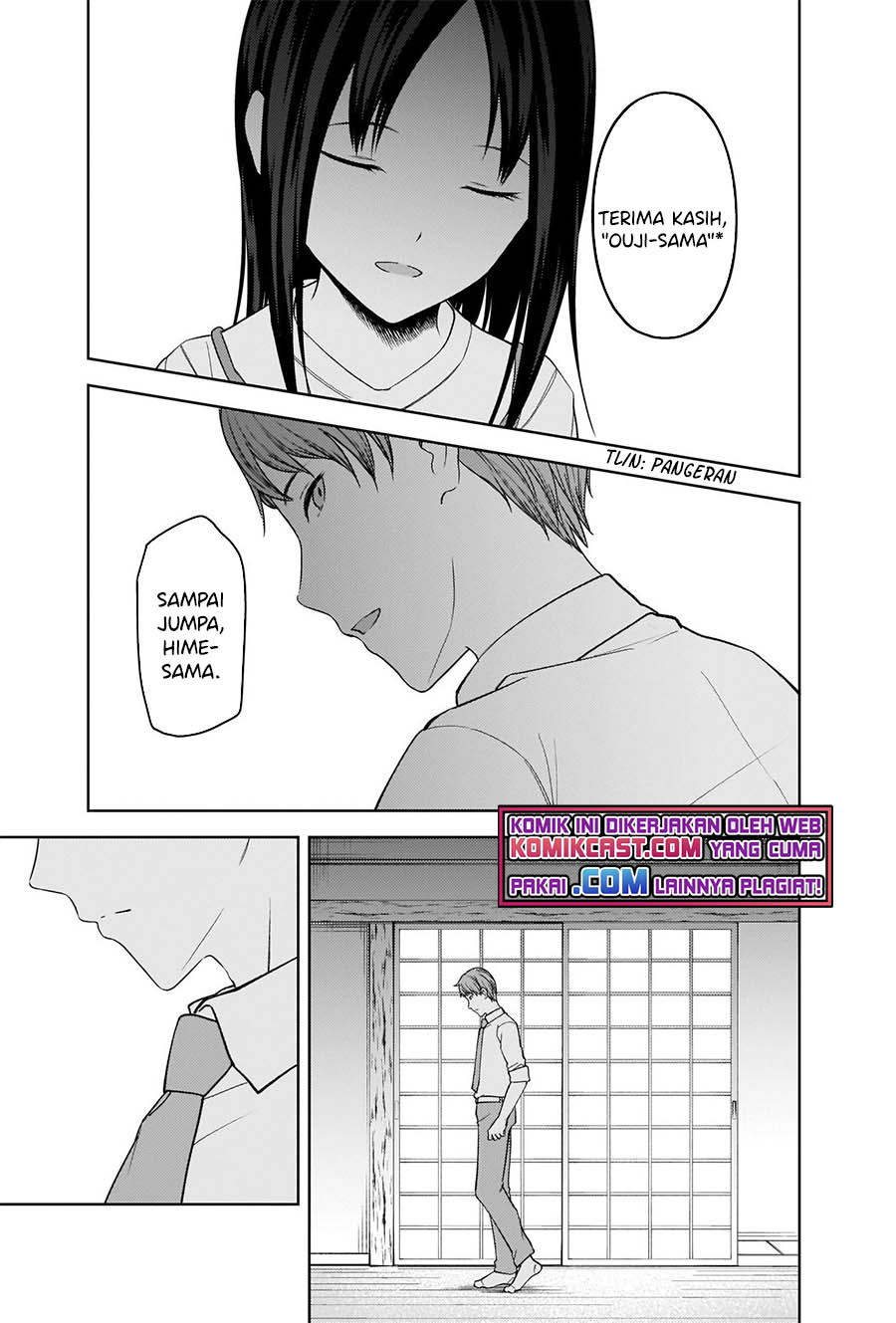 Chapter 256 - halaman 17