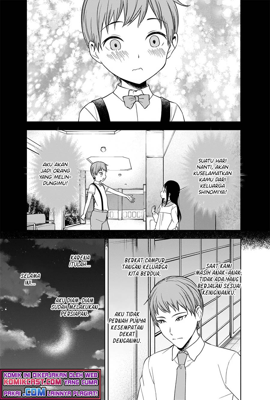 Chapter 256 - halaman 19
