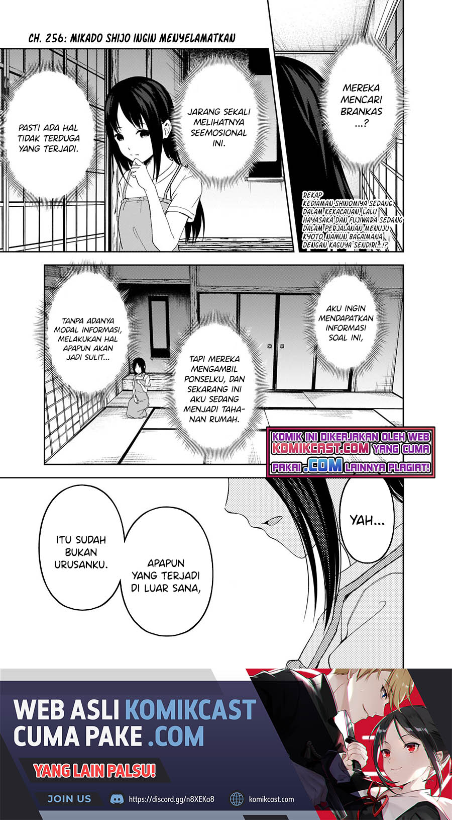 Chapter 256 - halaman 3