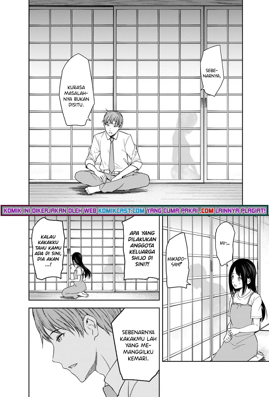 Chapter 256 - halaman 4