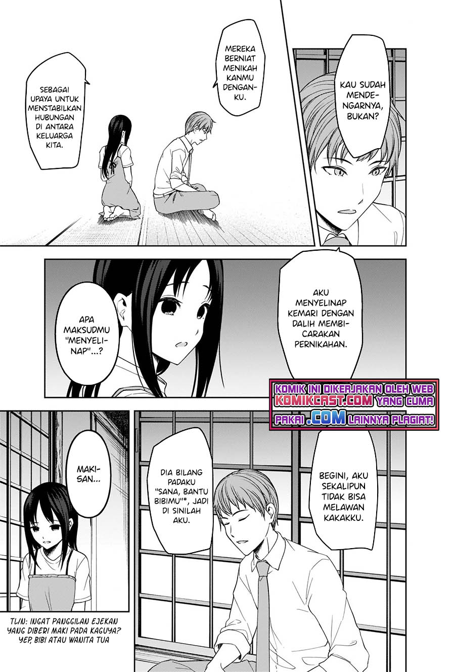 Chapter 256 - halaman 5