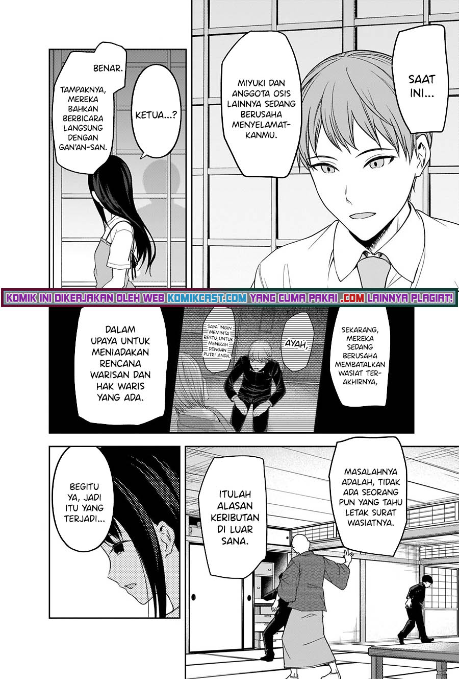 Chapter 256 - halaman 6